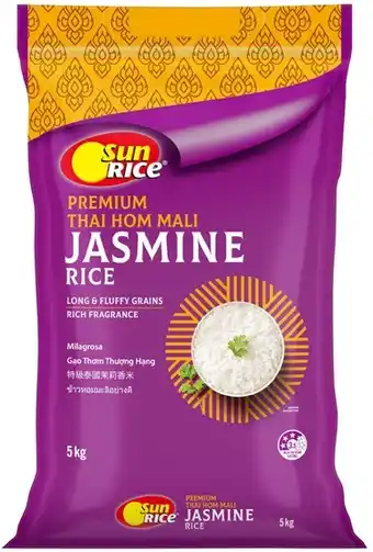 Coles Sunrice Premium Jasmine Rice offer
