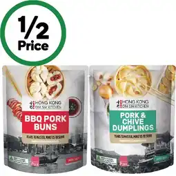 Woolworths Hong Kong Kitchen Dumplings or Buns 240-480g offer