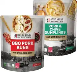 IGA Hong Kong Dim Sim Kitchen 300‑480g Selected Varieties offer