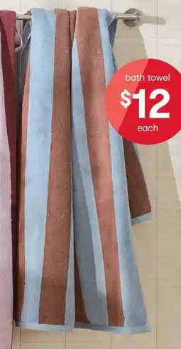 Kmart Stripe Cotton Bath Towel - Brown offer