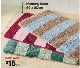 Kmart Memory Foam Bath Mat - Green Stripe offer