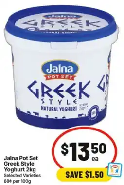 IGA Jalna Pot Set Greek Style Yoghurt offer