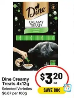 IGA Dine Creamy Treats offer