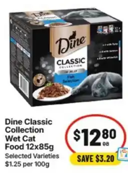 IGA Dine Classic Collection Wet Cat Food offer