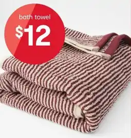 Kmart bath towel offer