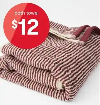 Bath towel
