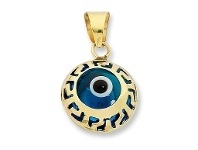 Bevilles Jewellery 9ct Yellow Gold Evil Eye Pendant offer
