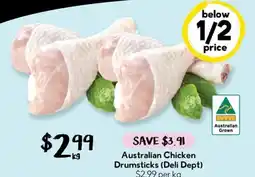 Drakes Chicken Drumsticks offer