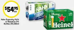 Drakes Hahn Superdry 4.6% or Heineken 5% Bottles offer