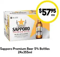 Drakes Sapporo Premium Beer 5% Bottles offer