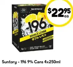 Drakes Suntory - 196 9% Cans offer