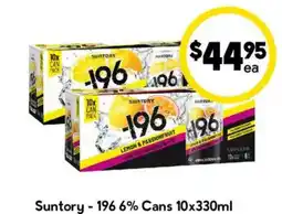 Drakes Suntory - 196 6% Cans offer