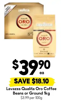 Drakes Lavazza Qualita Oro Coffee Beans or Ground offer
