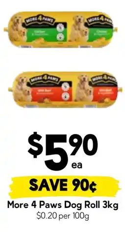 Drakes More 4 Paws Dog Roll offer