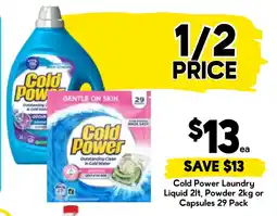 Drakes Cold Power Laundry Liquid Powder or Capsules offer