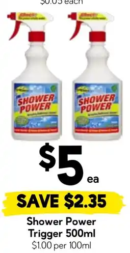 Drakes Shower Power Trigger offer