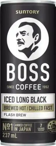 IGA Suntory Boss Coffee Selected Varieties offer