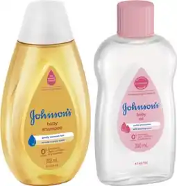 IGA Johnson’s Baby Oil, Shampoo or Bedtime Bath 200mL Selected Varieties offer