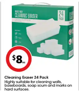 Coles Cleaning eraser 24 pack offer