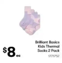 BIG W Brilliant basics kids thermal socks 2 pack offer