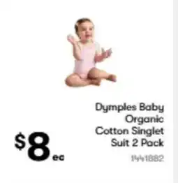 BIG W Dymples baby organic cotton singlet suit 2 pack offer