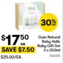 BIG W Gala Natural Baby Hello Baby Gift Set offer