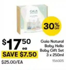 BIG W Gala Natural Baby Hello Baby Gift Set offer