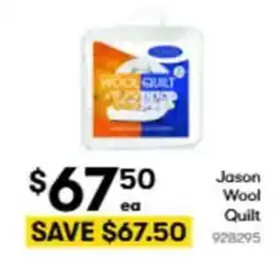 BIG W Jason wool quilt offer