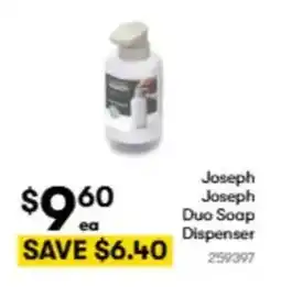BIG W Joseph joseph duo soap dispenser offer