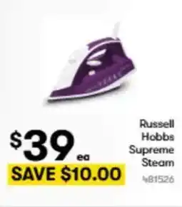 BIG W Russell hobbs supreme offer