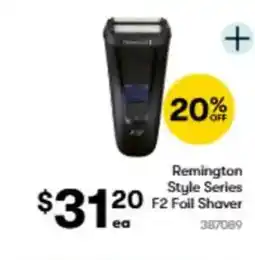 BIG W Remington style series f2 foll shaver offer