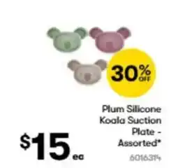 BIG W Plum Silicone Koala Suction Plate- Assorted offer
