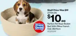 BIG W Perfect pet rope basket bed with pillow french oak 38x15cm offer