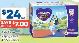 Foodland Babylove nappy pants offer