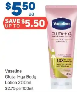 Foodland Vaseline Gluta-Hya Body Lotion offer