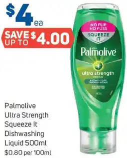 Foodland Palmolive Ultra Strength Squeeze It Dishwashing Liquid offer