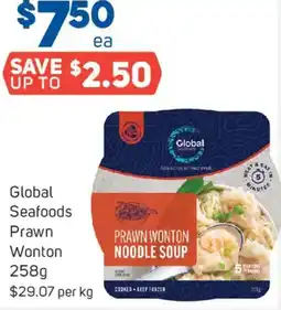 Foodland Global Seafoods Prawn Wonton offer