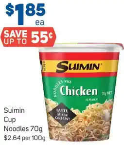 Foodland Suimin Cup Noodles offer