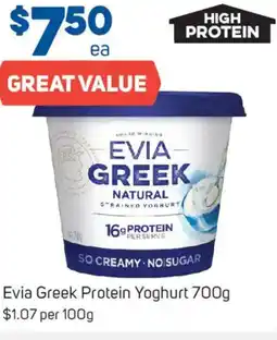 Foodland Evia greek protein yoghurt offer