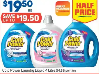 Cold power laundry liquid