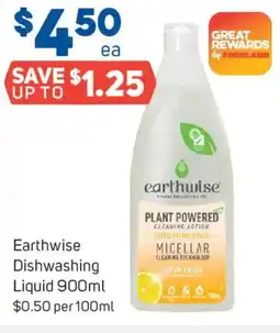 Foodland Earthwise dishwashing liquid offer