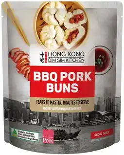 IGA Hong Kong Dim Sim Kitchen 300‑480g Selected Varieties offer