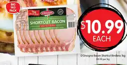 Spudshed D'orsogna bacon shortcut rindless offer