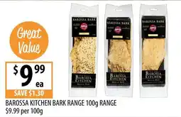 Supabarn Barossa kitchen bark range offer