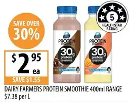 Supabarn Dairy farmers protein smoothie offer