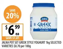 Supabarn Jalna pot set greek style yoghurt offer