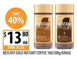 Supabarn Nescafe gold instant coffee offer