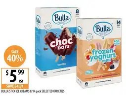 Supabarn Bulla stick ice creams offer