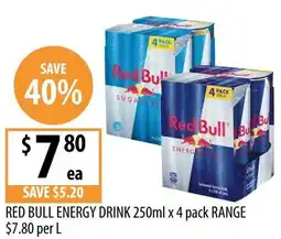 Supabarn Red bull energy drink offer