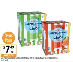 Supabarn San pellegrino ciao! sparkling mineral water offer